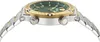 Versace VE8G00524 Greca Logo Diver 10 ATM grün silber gold Produktbild-Vorschau 2