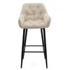 A single bar stool is shown against a white background. Podgląd zdjęcia produktu