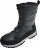 A black winter boot for girls, shown from the side against a white background. Produktbild-Vorschau