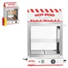 Expondo Royal Catering Hot Dog Steamer - 2000 W Produktbild-Vorschau 2