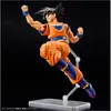 FIGURE RISE DRAGON BALL Z SON GOKU (NOVÁ SPEC. Ver.) Náhled obrázku produktu 14