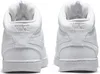 Nike Herren Sneaker, weiß(weiß), Gr. 39 Produktbild-Vorschau 13