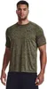 Under Armour Tech 2.0 Kurzarm-T-Shirt, Grün M Produktbild-Vorschau 9