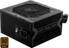 MSI MAG A550BN Netzteil 550 W 20+4 pin ATX ATX Schwarz Produktbild-Vorschau 1