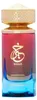 Paris Corner Khair Confection EDP 100 ml W Anteprima dell’immagine prodotto 12