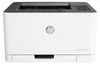 HP Color Laser 150nw - Imprimante - Couleur - Laser - Voir les images du produit 12