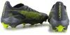 Puma ULTRA 5 ULTIMATE FG MATTE AGED SILVER-YELLOW ALERT Náhled obrázku produktu 9