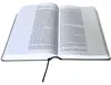 Neues Leben. Die Bibel mit Schreibrand Produktbild-Vorschau 2