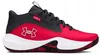 Schoenen Under Armour 73028513600XXA Productafbeelding-voorbeeld 1