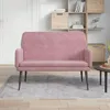 vidaXL Lavice růžová 108x79x79 cm Velvet Náhled obrázku produktu 2