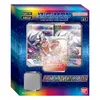 Digimon Digimon Adventure Box 2 Produktbild-Vorschau 1