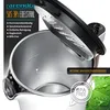 Close-up view of the inside of an open electric kettle with branding and feature callouts. Voir les images du produit