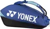 Tasche Yonex Pro Racquet H924264CB Produktbild-Vorschau 2
