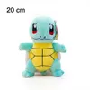 Schiggy Plüschtier 20 cm – Pokémon Kuscheltier – Weiches Produktbild-Vorschau 2