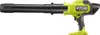 A Ryobi cordless leaf blower on a white background. Produktbild-Vorschau