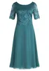 Cocktailkleid Produktbild-Vorschau 1