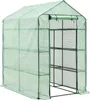 Skleník Vale s policemi 120 x 170 x 194 cm Fóliový skleník Náhled obrázku produktu 1