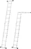 Drabina aluminiowa wielofunkcyjna przegubowa 4x3 HIGHER Podgląd zdjęcia produktu 5