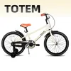 Vélo pour enfants STITCH 14/16/18/20 pouces pour garçons et Voir les images du produit 2