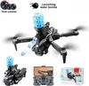 Zabawkowy pistolet na wodę z dronem, silnik bezszczotkowy, Podgląd zdjęcia produktu 1