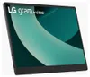 LG 17MT70 Draagbare monitor Zwart, roestvrij staal 43,2 cm Productafbeelding-voorbeeld 7