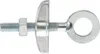 Fix-Nippel Kettenspanner Zink Produktbild-Vorschau 8