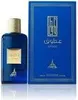 Paris Corner Atoof EDP 100 ml M Náhled obrázku produktu 2
