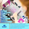 KIDIZ® Baby Einschlagdecke Babyschale Winter Herbst Produktbild-Vorschau 6
