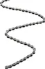 SHIMANO CN-HG601-11 GRX Schaltungskette, 116 Glieder, Produktbild-Vorschau 8