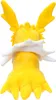 Pokémon Peluche Jolteon, 20 cm Voir les images du produit 2