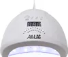 Lampe à ongles AlleLac Dual UV/LED 48 W pour vernis Voir les images du produit 6