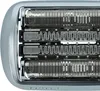 vhbw Ersatz-Scherkopf kompatibel mit Braun Series 9 Produktbild-Vorschau 5