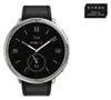 Amazfit Active 2 Round Smartwatch Black, W2433EU1N Produktbild-Vorschau 12