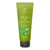 Nawilżający żel do ciała Aloe Vera ( Hydrating Gel) 75 ml Podgląd zdjęcia produktu 1