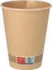 Papstar 88951, 300 ml, Karton, Braun, 9 cm, 110 mm, 50 Produktbild-Vorschau 1