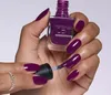 Catrice Lacca per unghie GEL AFFAIR 023 Plum-believable Anteprima dell’immagine prodotto 7