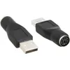 InLine® USB PS/2 Adapter, USB Stecker A auf PS/2 Buchse Produktbild-Vorschau 4