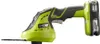 Ryobi OGS1822 ONE+ Akku-Grasschere Produktbild-Vorschau 13