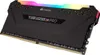 8GB PC3200 CL16 CORSAIR Vengeance RGB, met Productafbeelding-voorbeeld 4