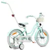 SUN BABY Heart Bike Kinderfahrrad für Mädchen 16 Zoll, ab 4 Produktbild-Vorschau 6