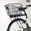 Fahrradkorb Hinten für Gepäckträger, max. 10 kg Tragkraft,  Produktbild-Vorschau 16