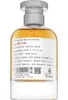Emir Camp Fire Factory Edition - EDP, 100 ml Podgląd zdjęcia produktu 2