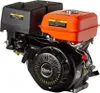 MAR-POL Motore 15HP per pompa o pannello di controllo Anteprima dell’immagine prodotto 1