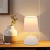 ZMH Nachttischlampe 2er Set Tischlampe mit Kabel - Produktbild-Vorschau 2