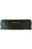 DIMM 16 GB DDR4-3200   (schwarz, CMG16GX4M1E3200C16, Produktbild-Vorschau 12