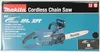 Makita DUC307ZX2 Akku-Kettensäge Produktbild-Vorschau 29