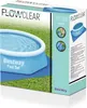 Bestway® Flowclear™ PE- Bodenplane 274 x 274 cm, blau, Podgląd zdjęcia produktu 2