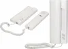 A white analog intercom system with two handsets and a wall-mounted unit, displayed against a white background. Produktbild-Vorschau