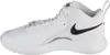 Nike Hyperset 2 FQ7070-101, Volejbalová obuv, Unisex, White Náhľad obrázku produktu 2