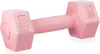 A pink dumbbell on a white background. Produktbild-Vorschau
